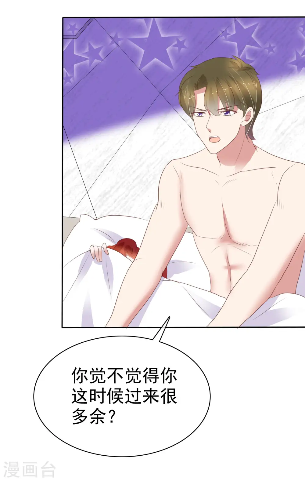 第406话19
