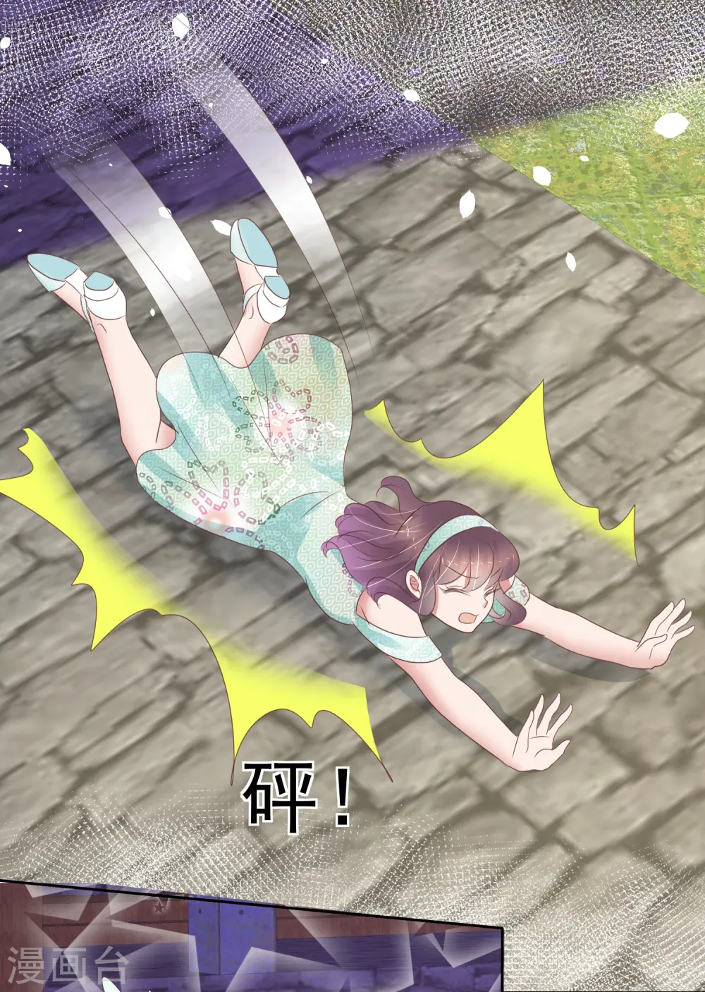 第344话24