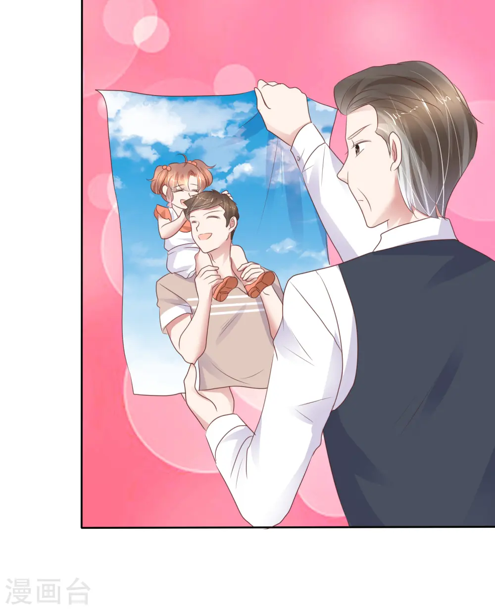 第272话21