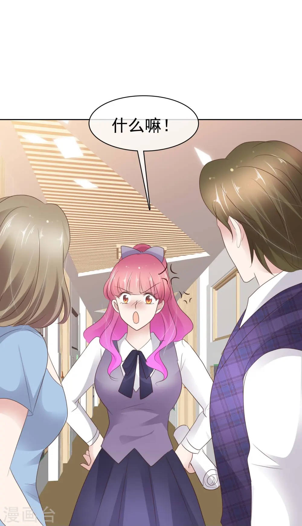 第497话17