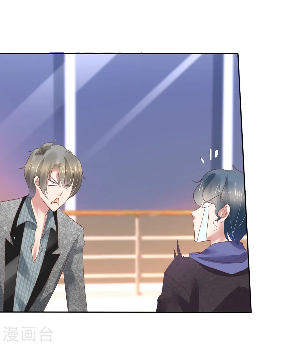 第178话21