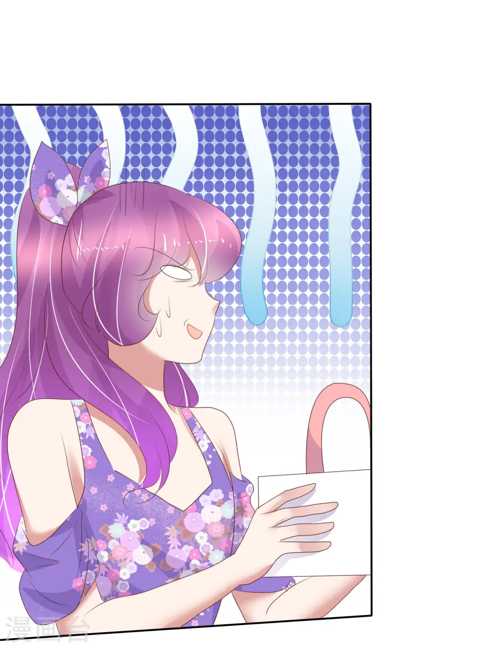 第241话19
