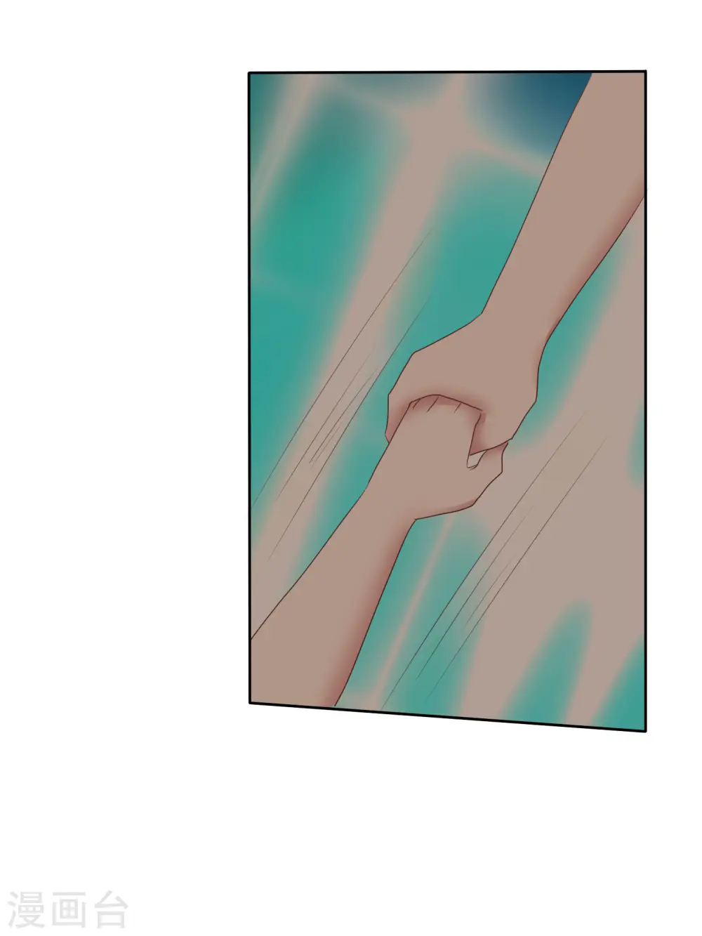 第339话10