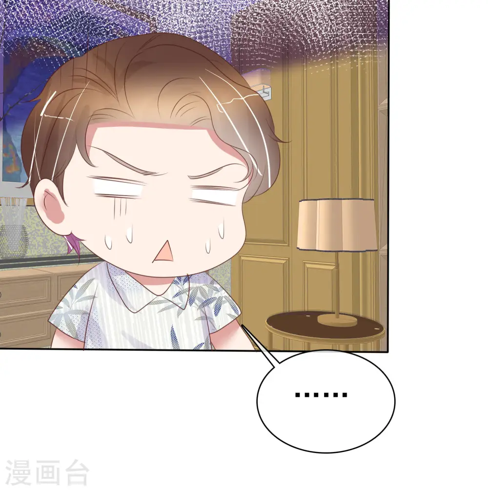 第440话13