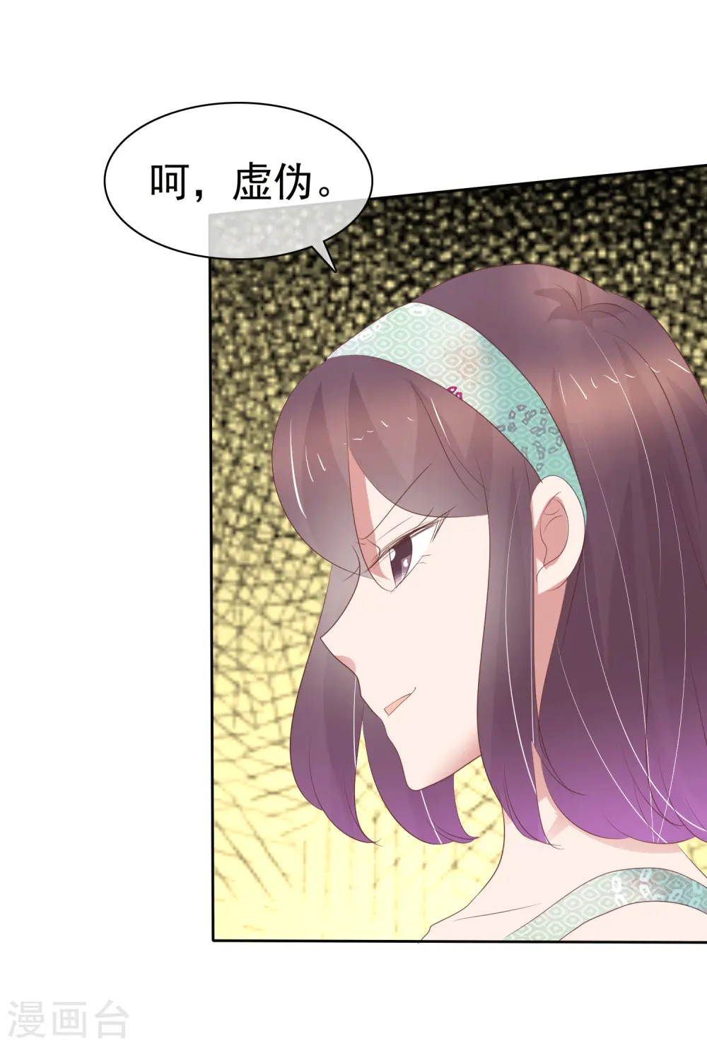 第342话13