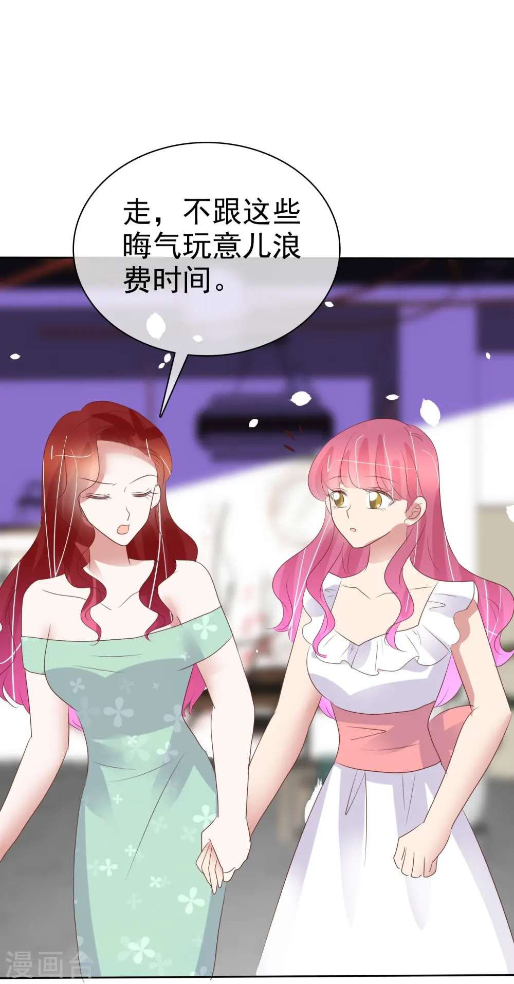 第481话19