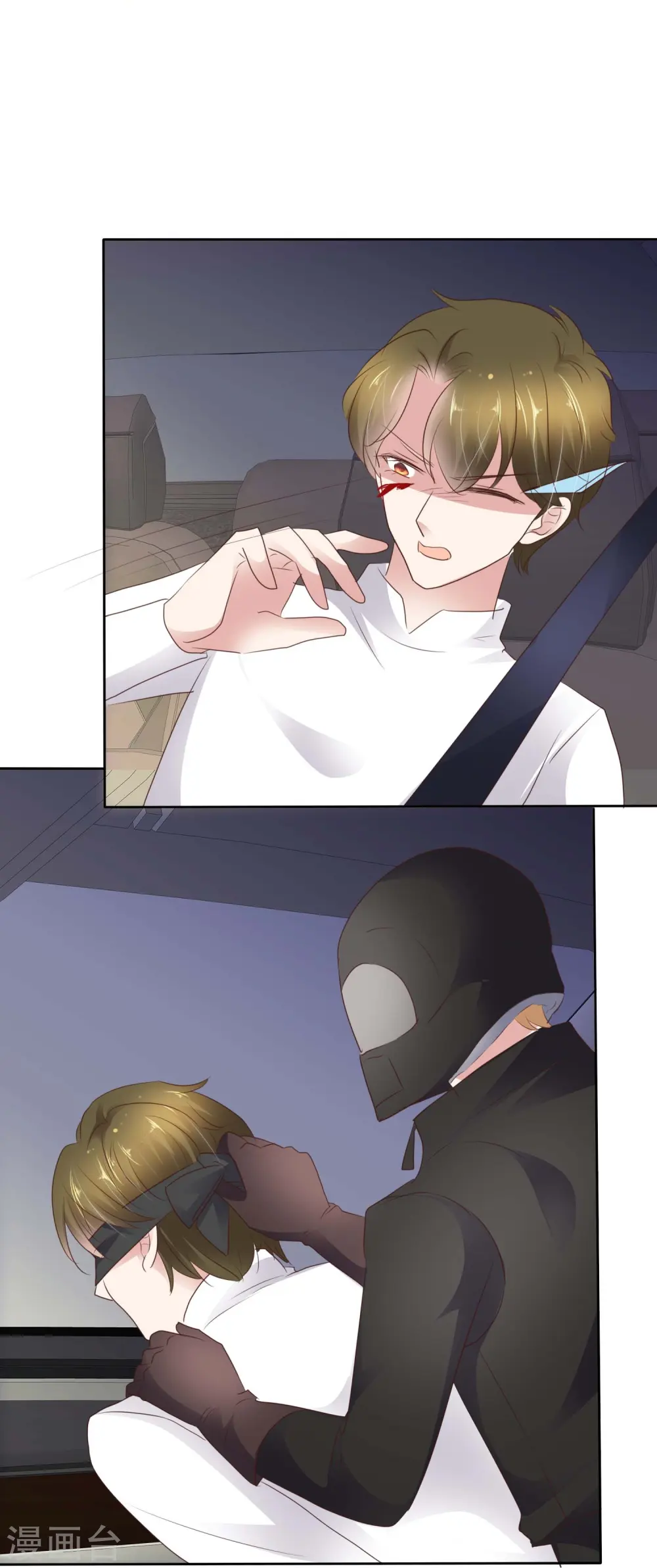 第499话6