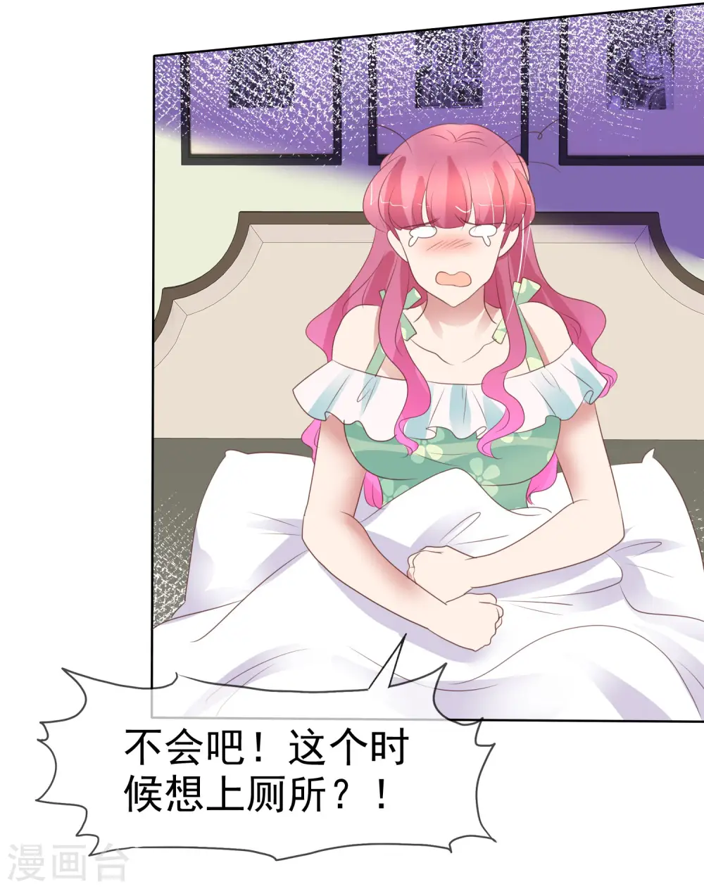 第420话16