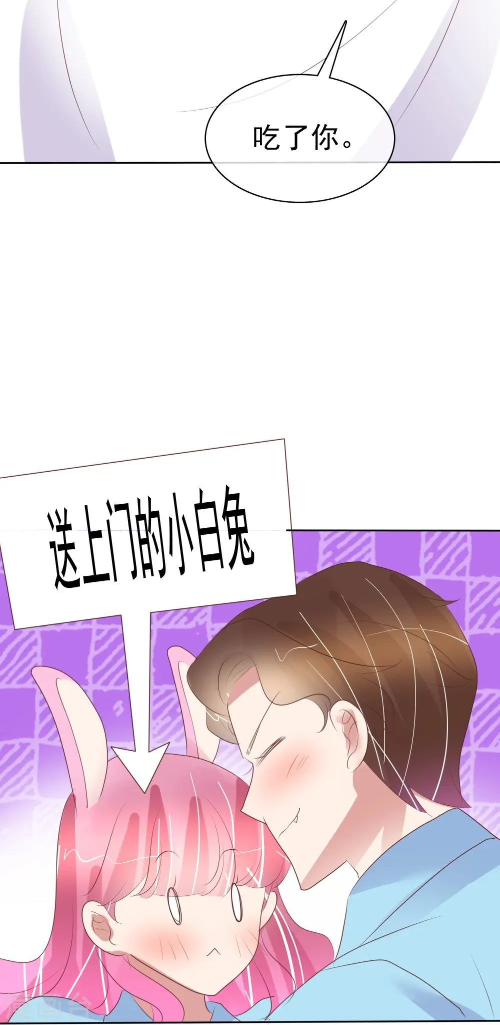 第476话17
