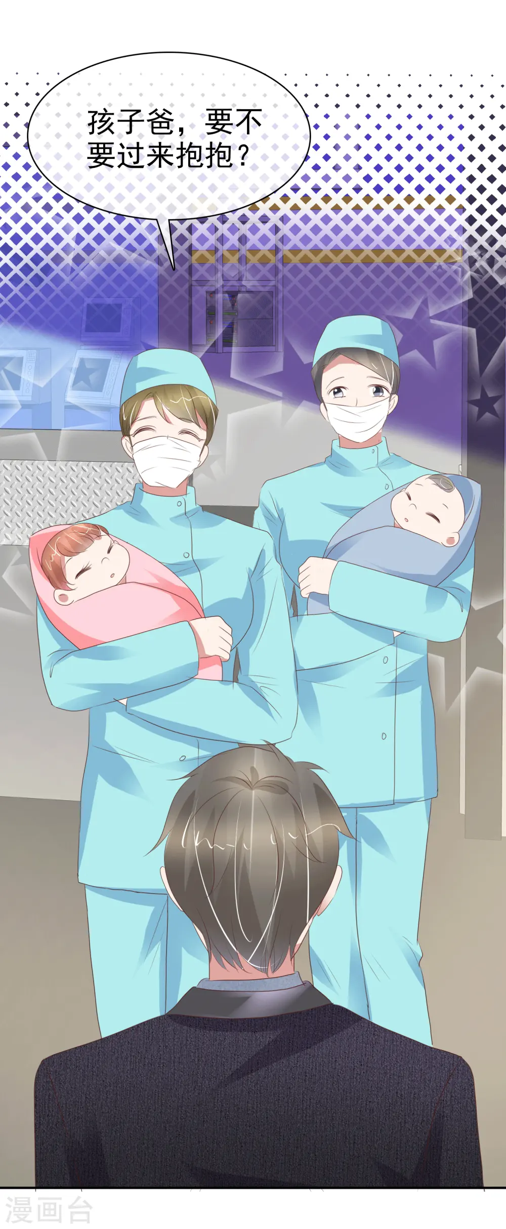 第348话12