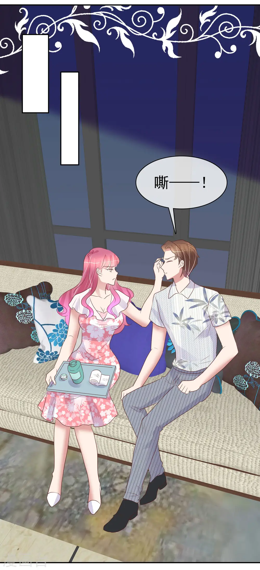 第442话10