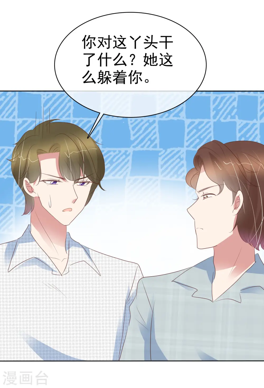 第408话20