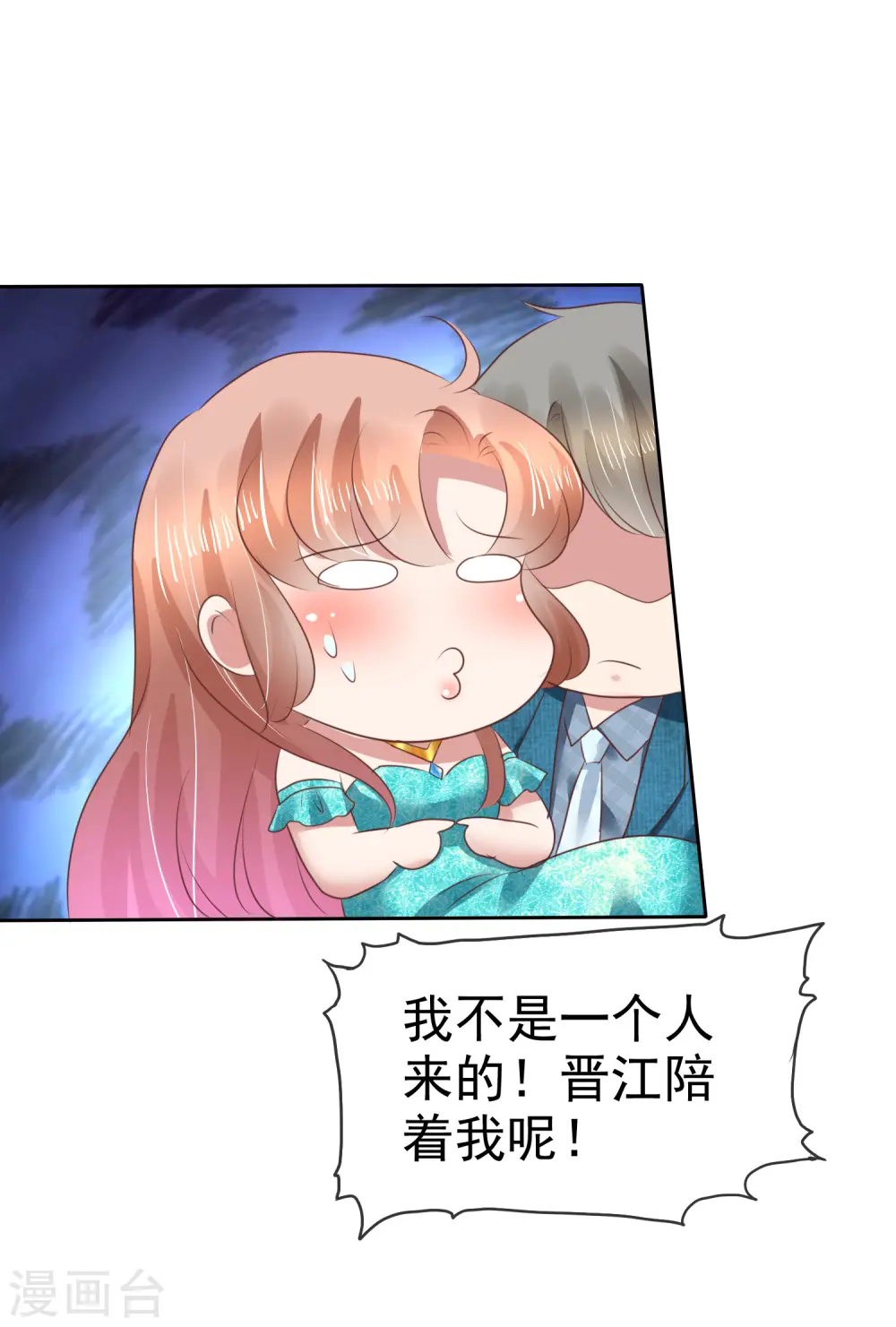 第131话21