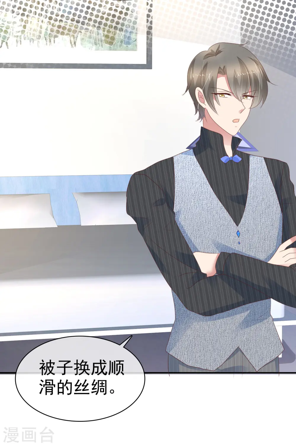 第274话5