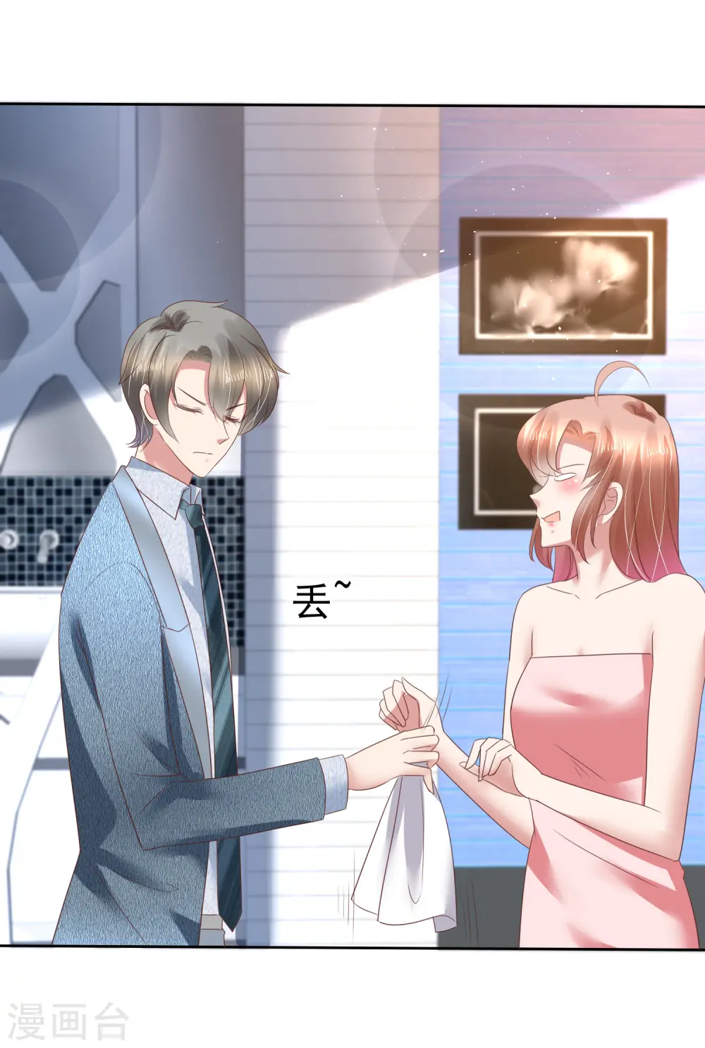 第160话6
