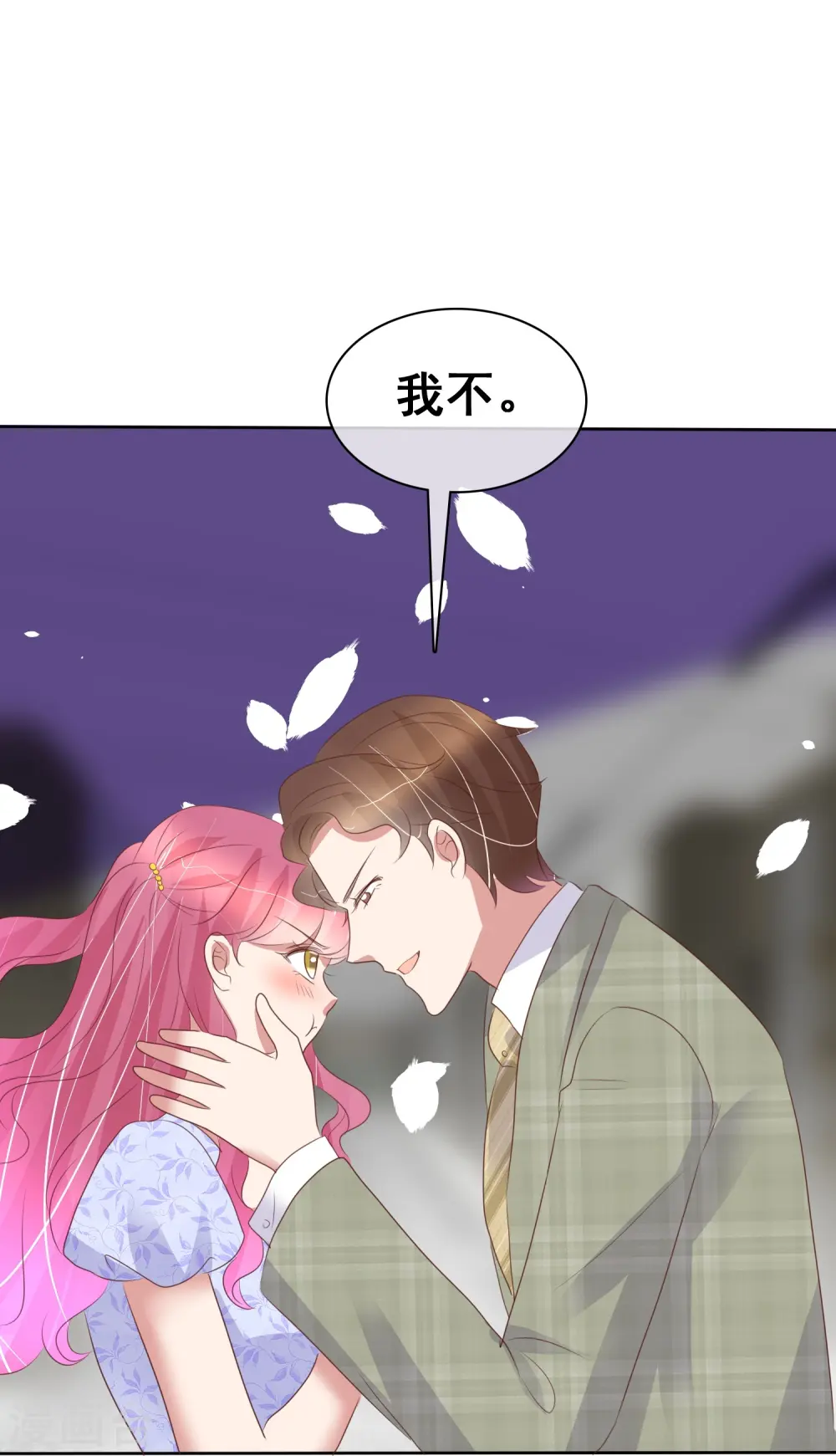 第457话21
