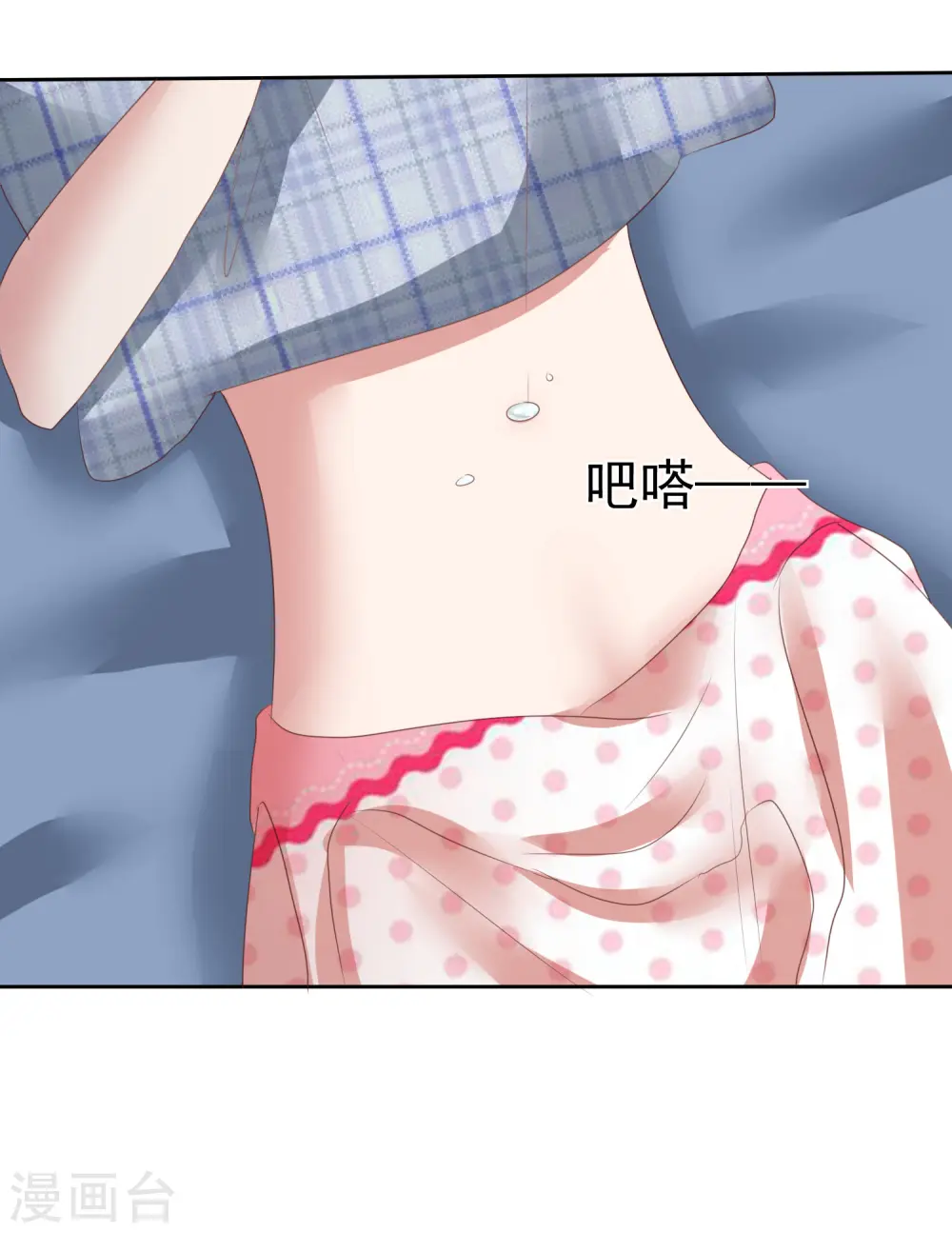 第124话27
