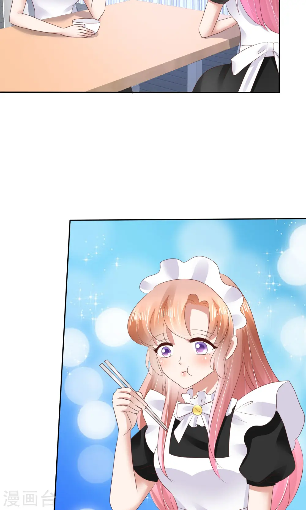 第43话2