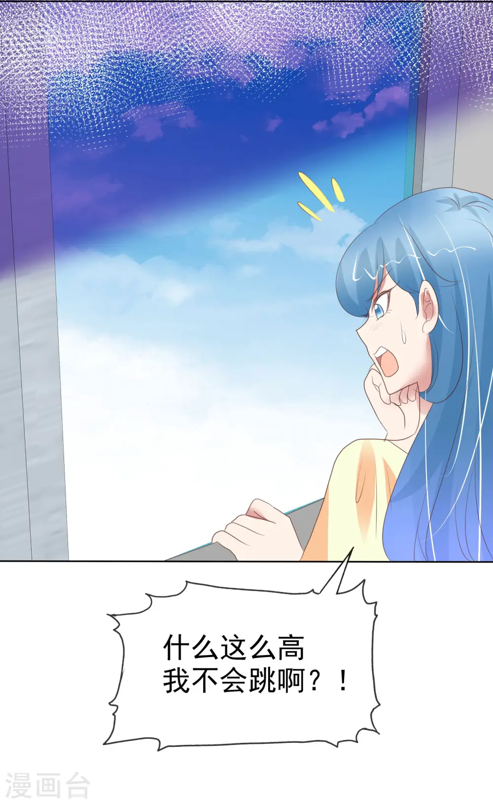 第408话10
