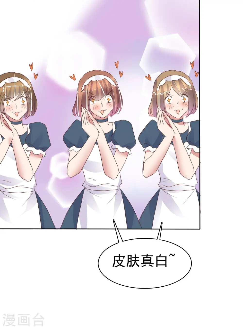 第444话28