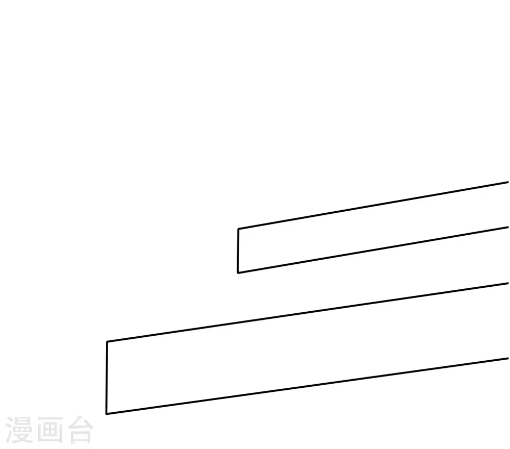 第233话17