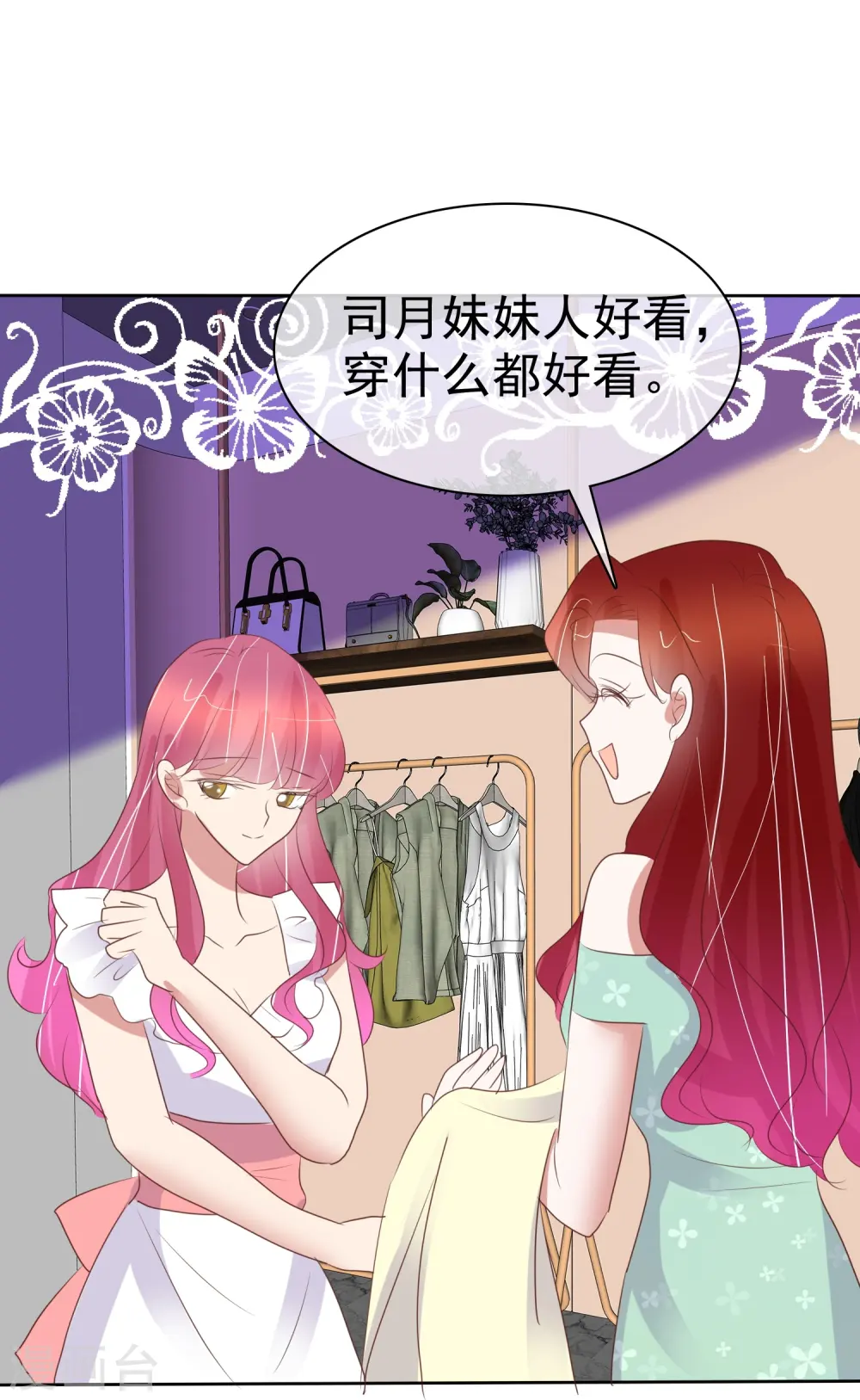 第480话28