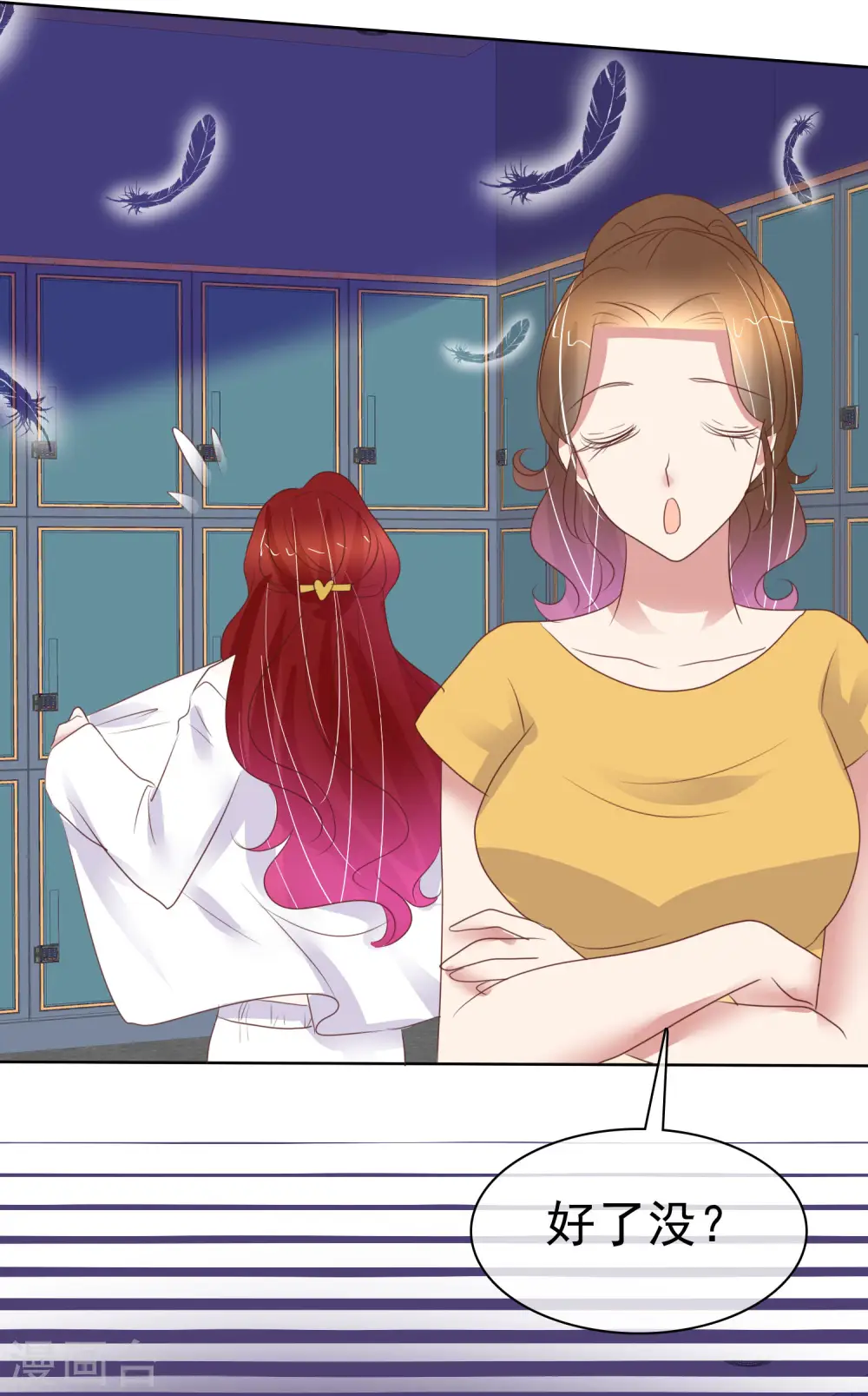 第437话7