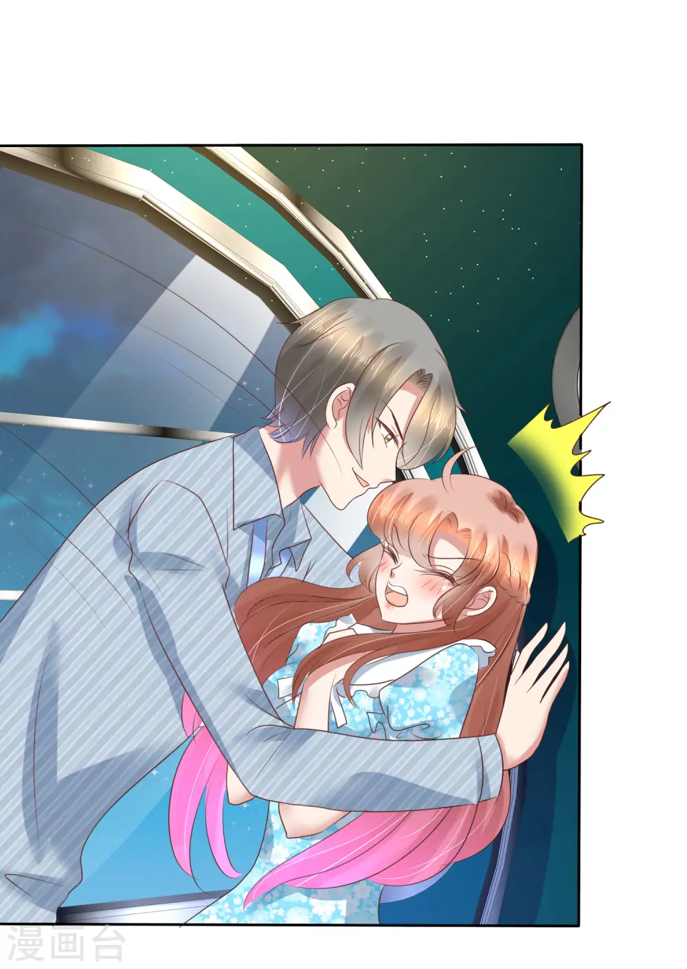 第189话9