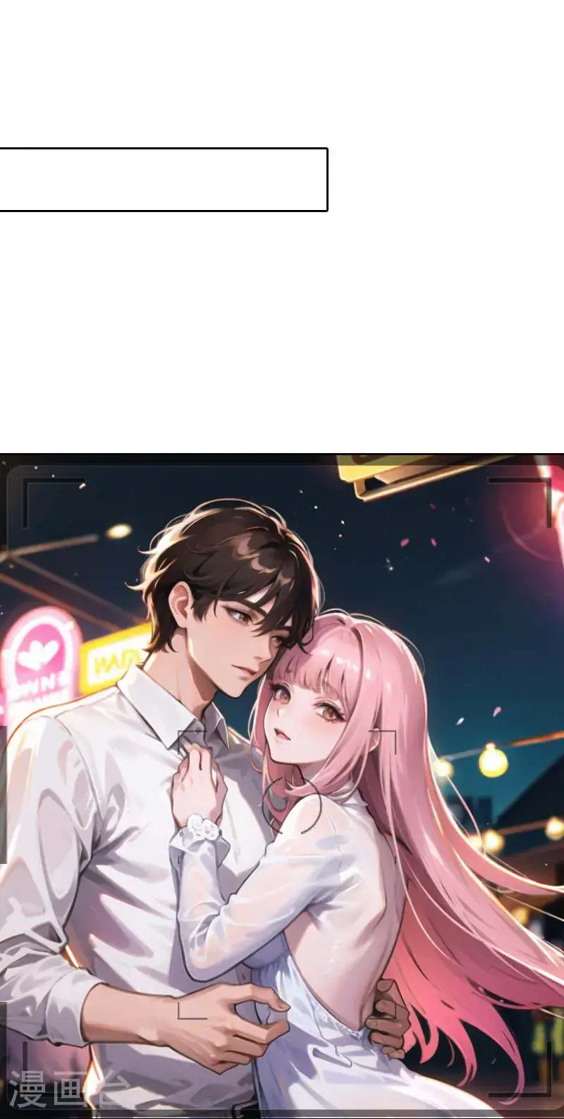 第521话31