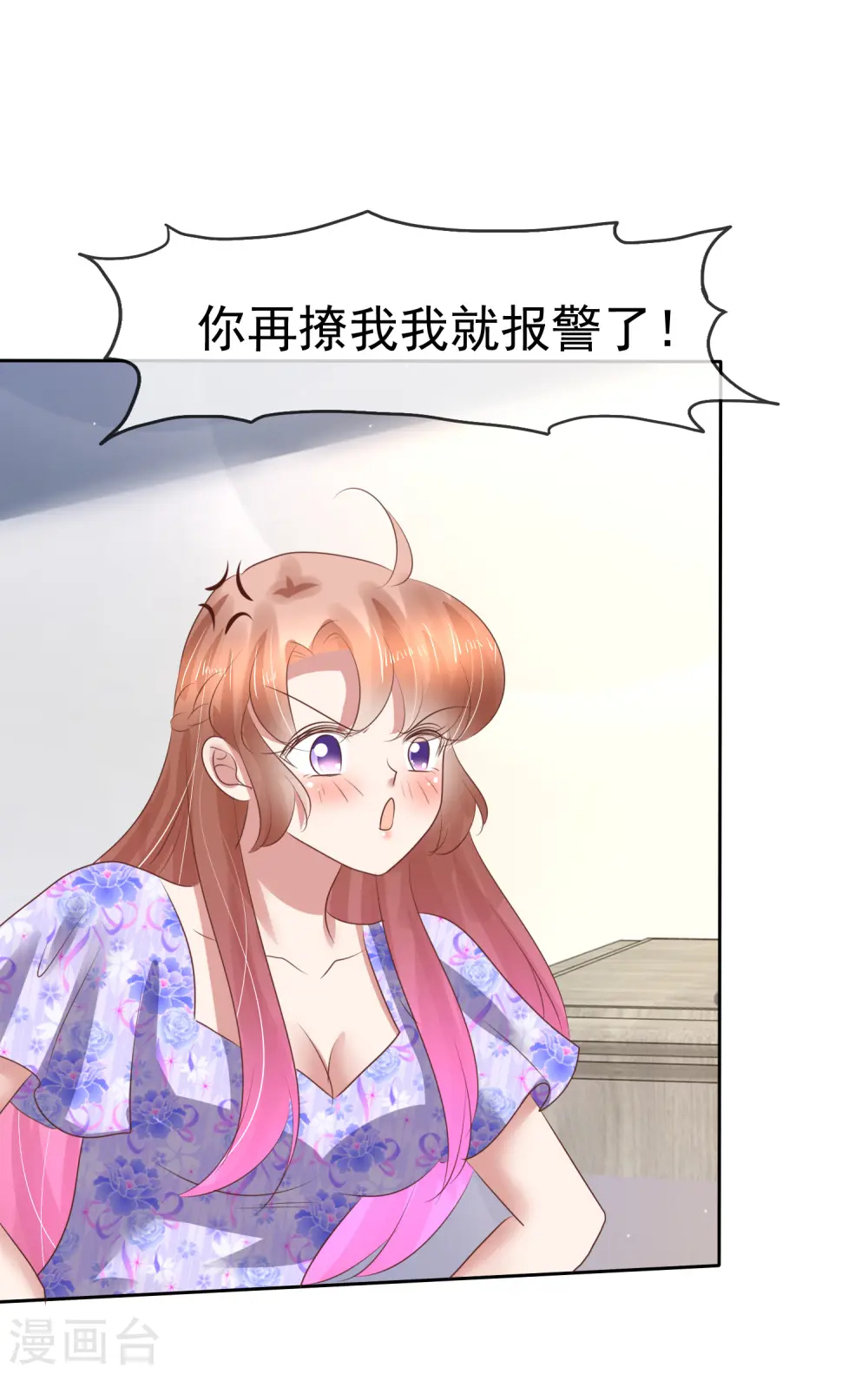 第191话1
