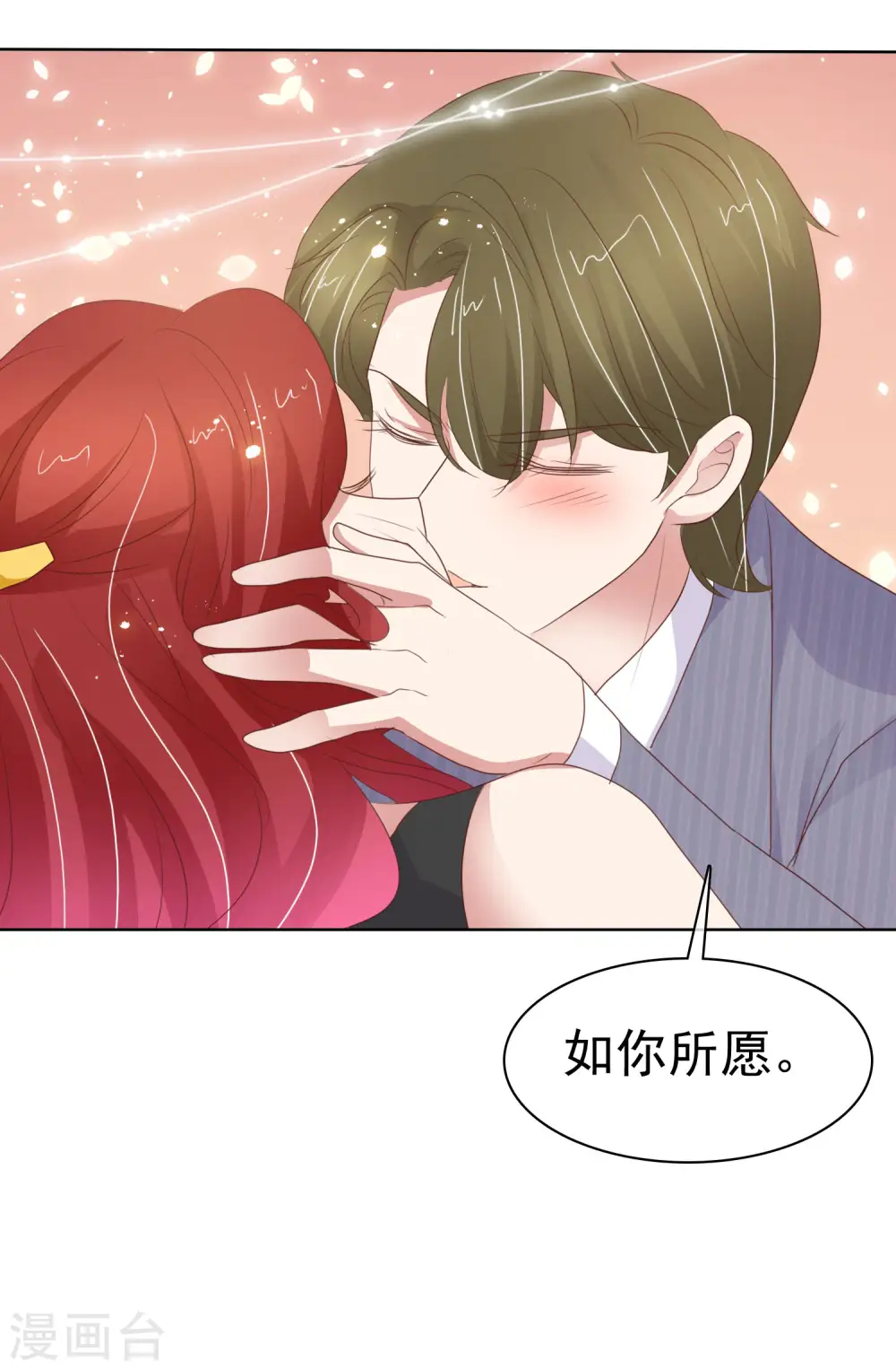 第438话15
