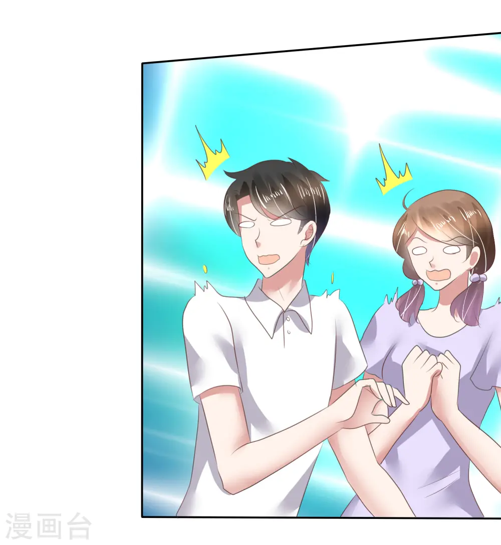 第130话20
