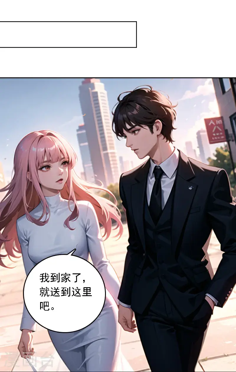 第526话1