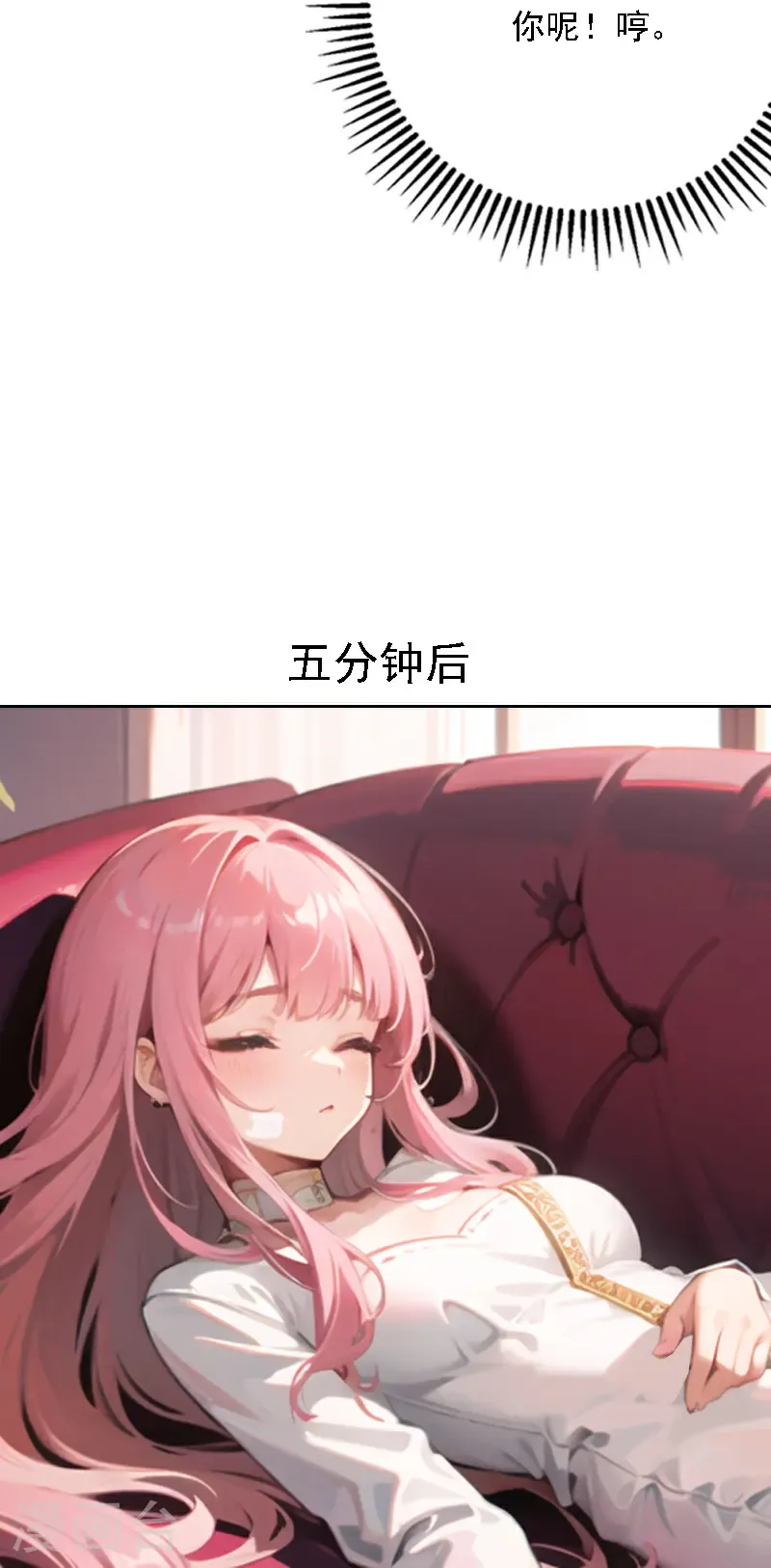第534话19