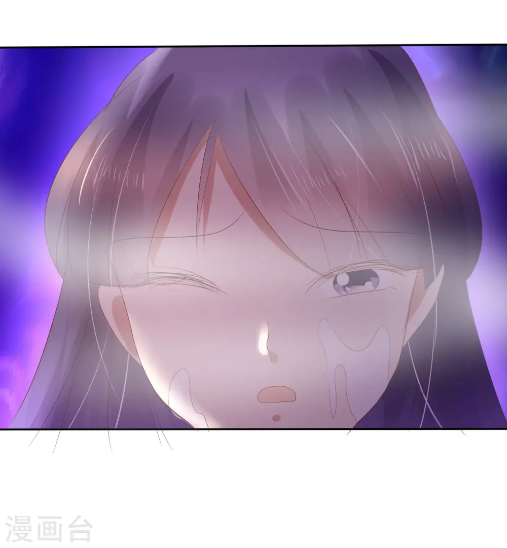 第186话6
