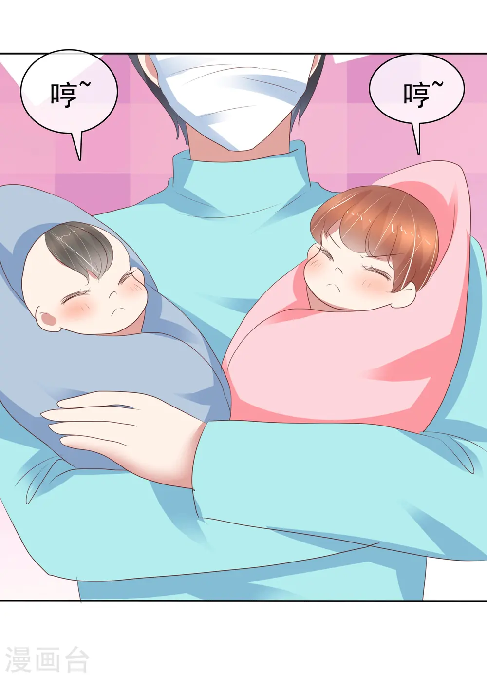 第348话18