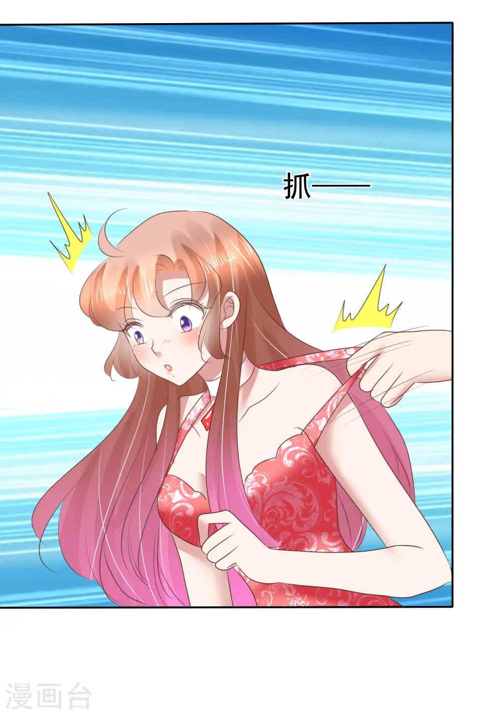 第165话17