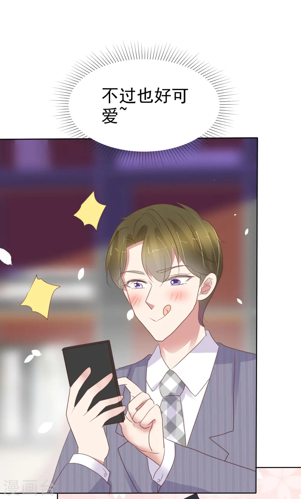 第434话3