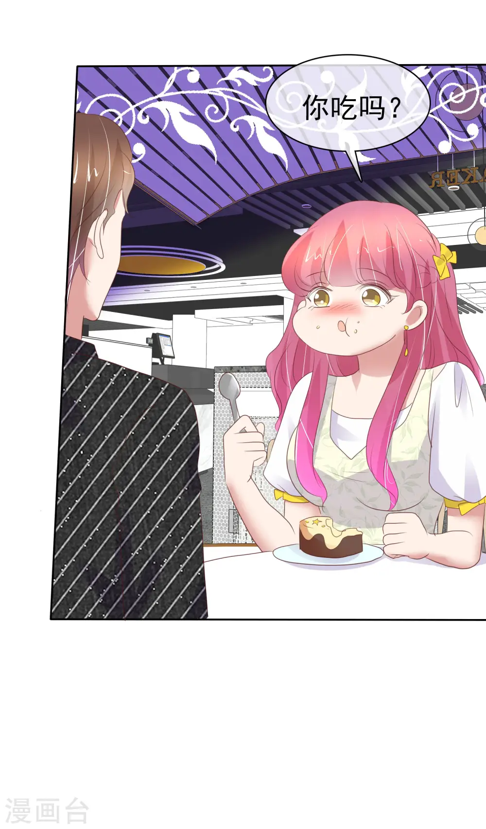 第394话35