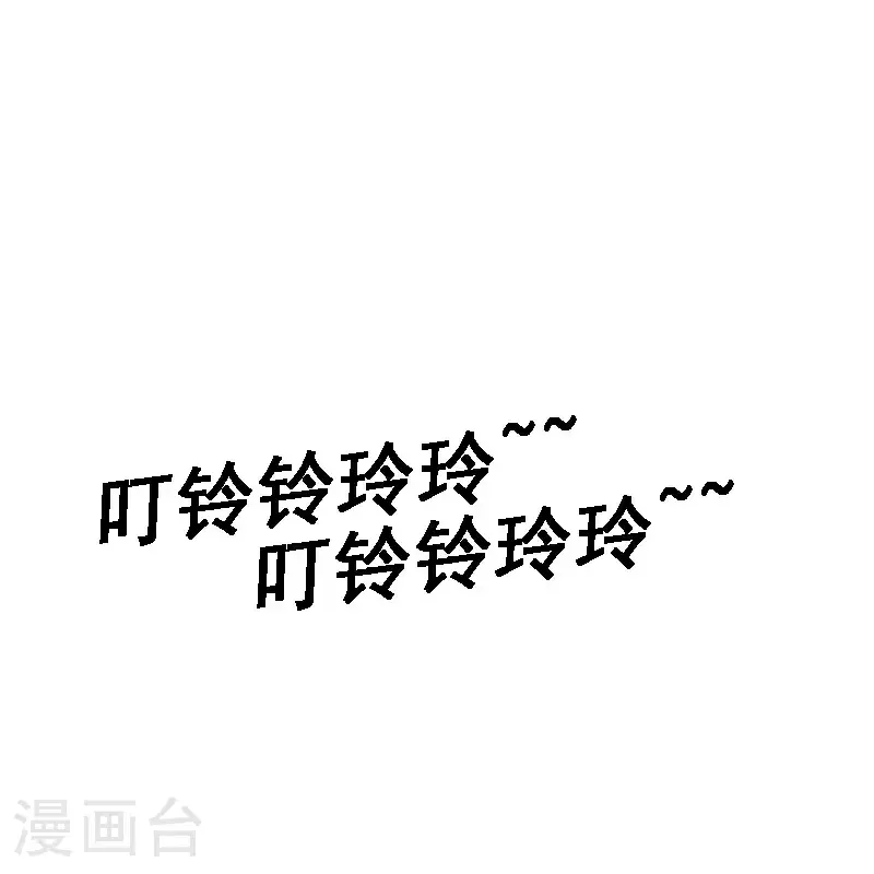 第519话28