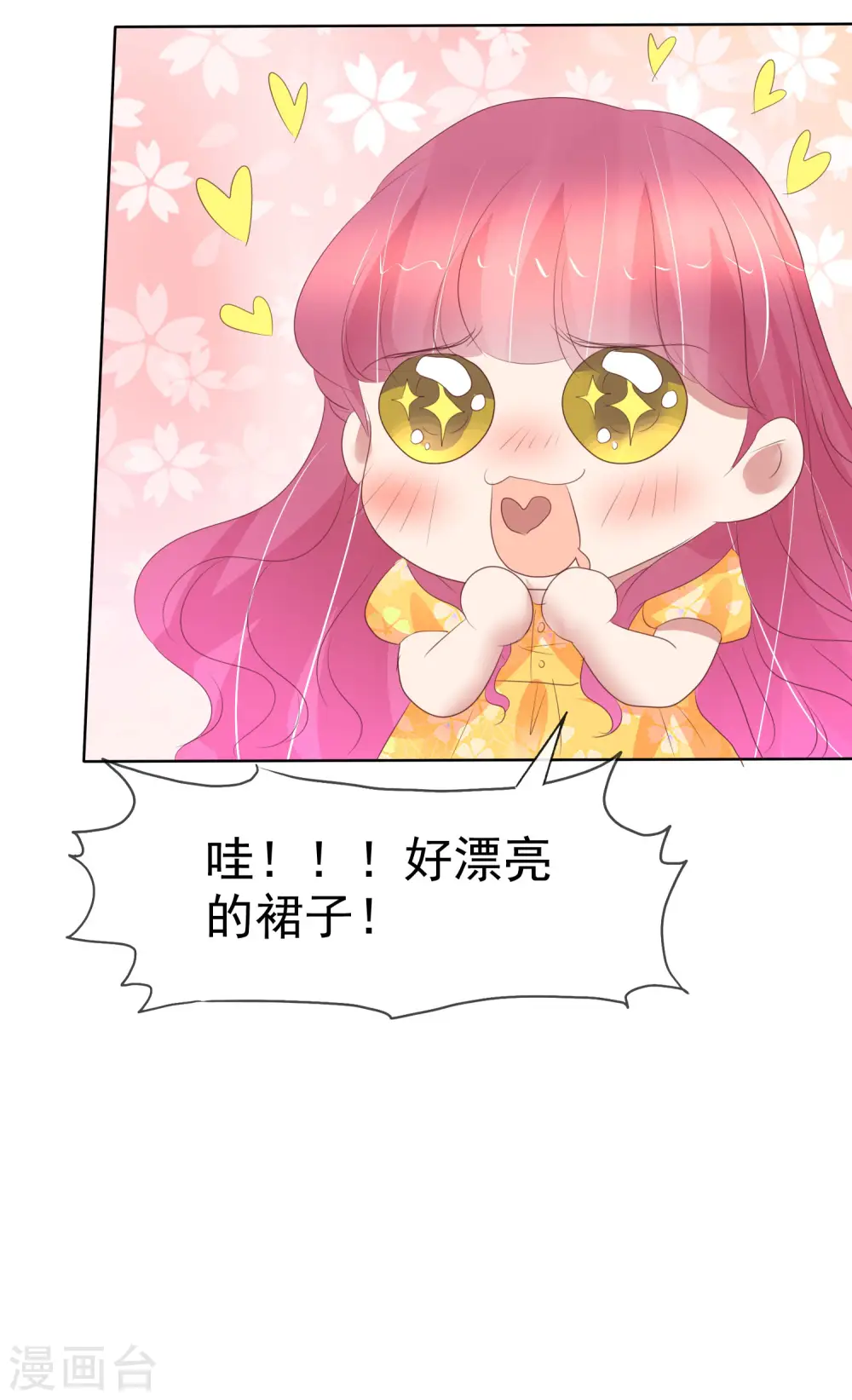 第416话36