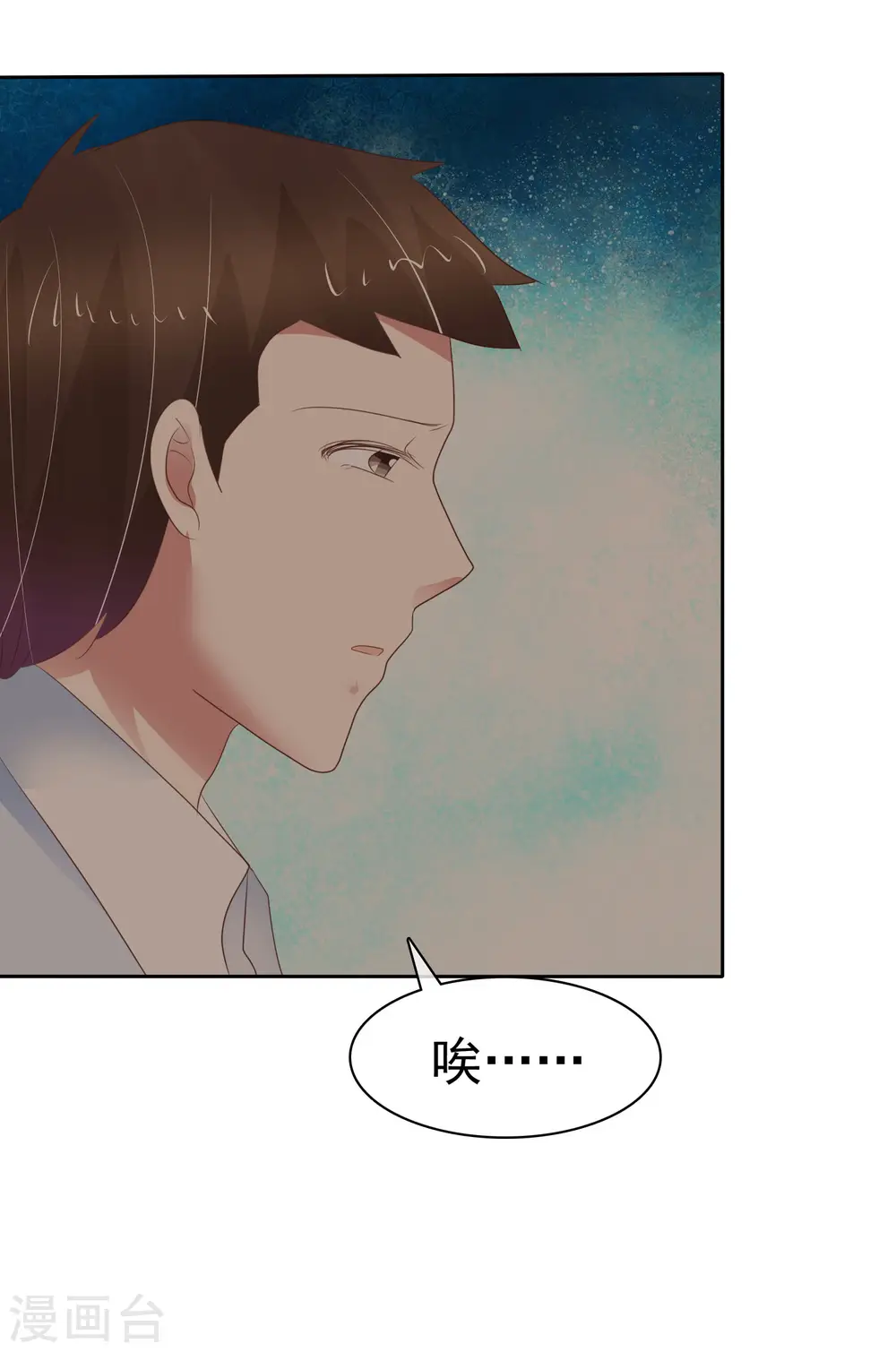 第334话17