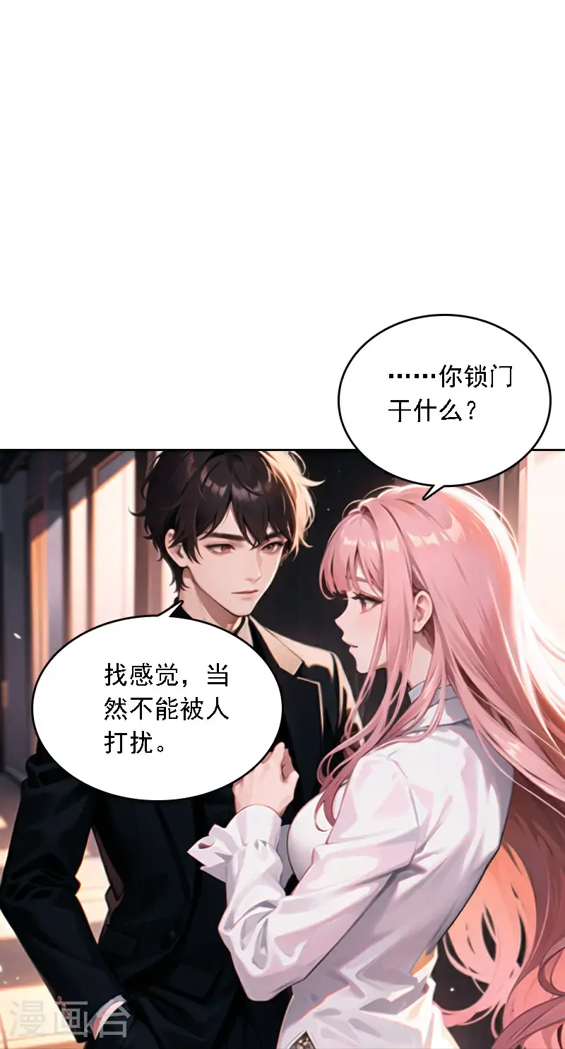 第522话5
