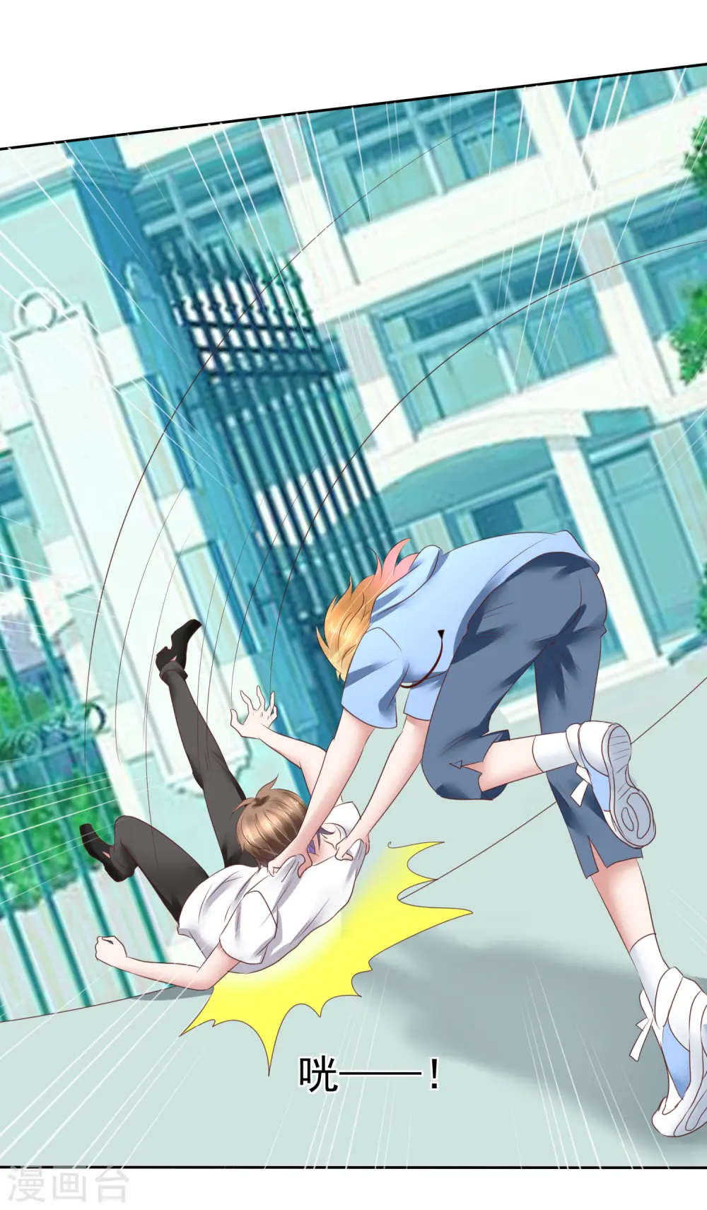 第155话30