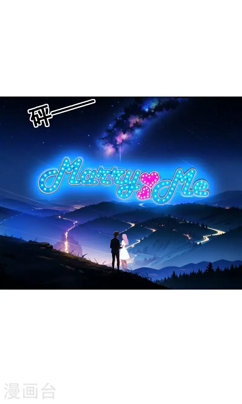 第523话25