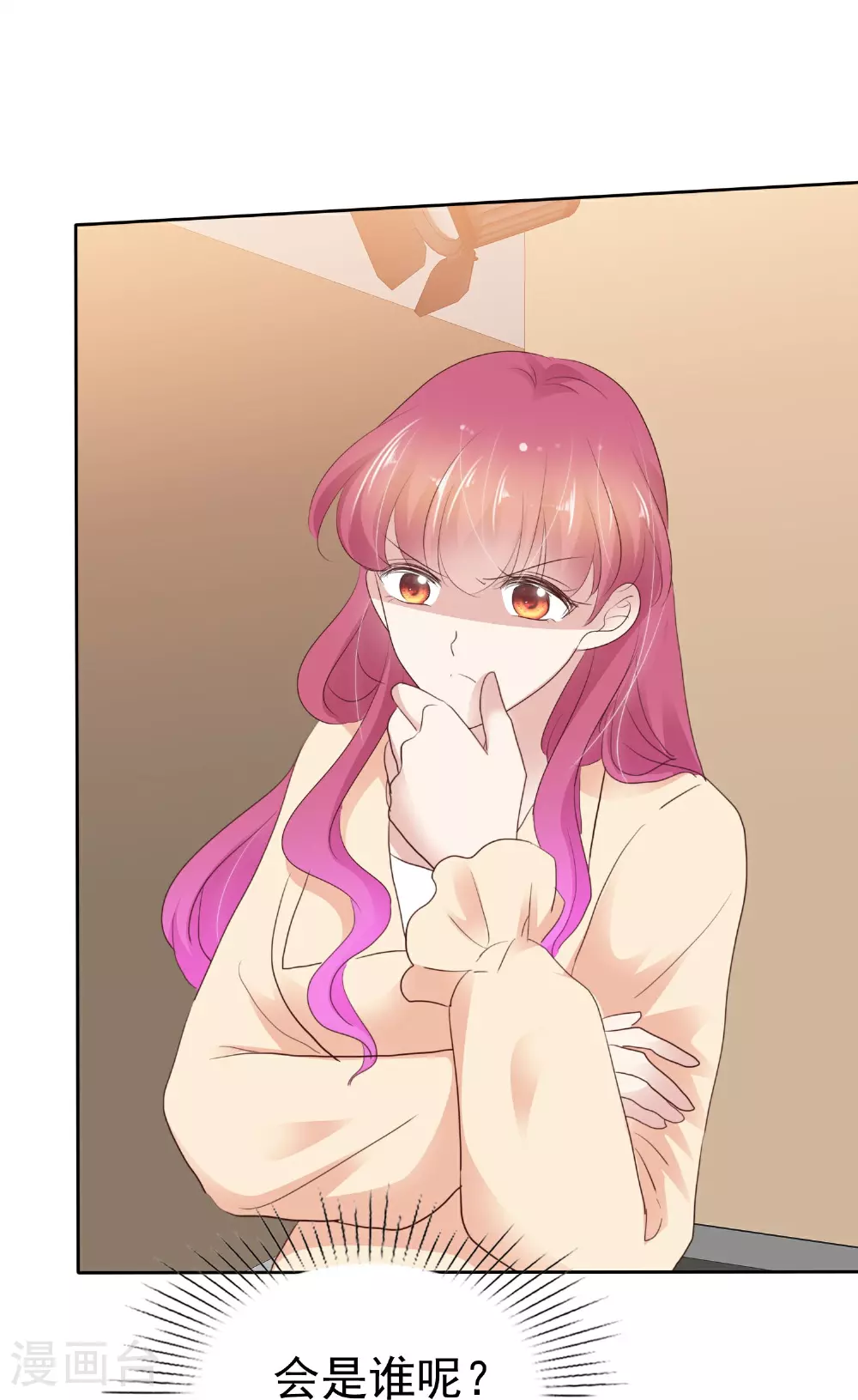 第505话13