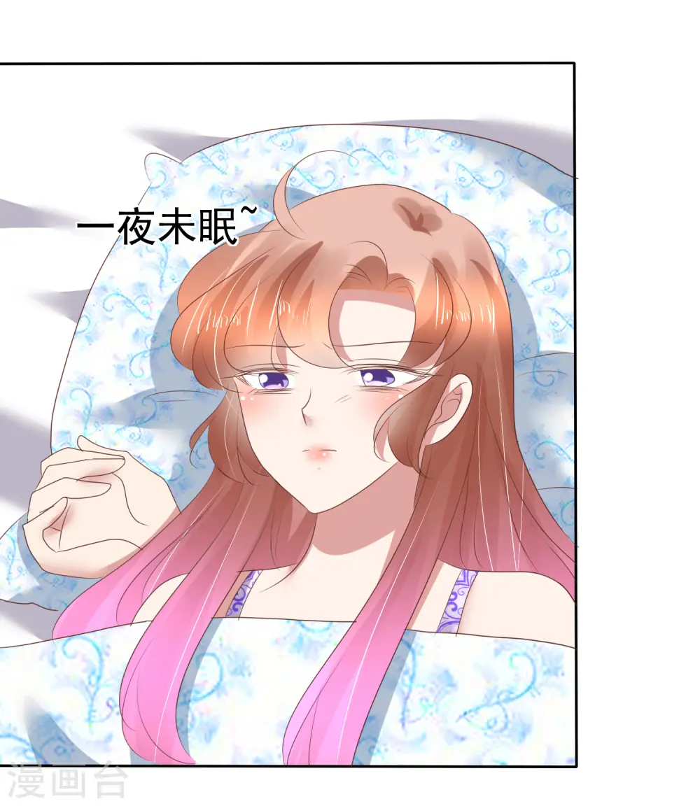 第153话27