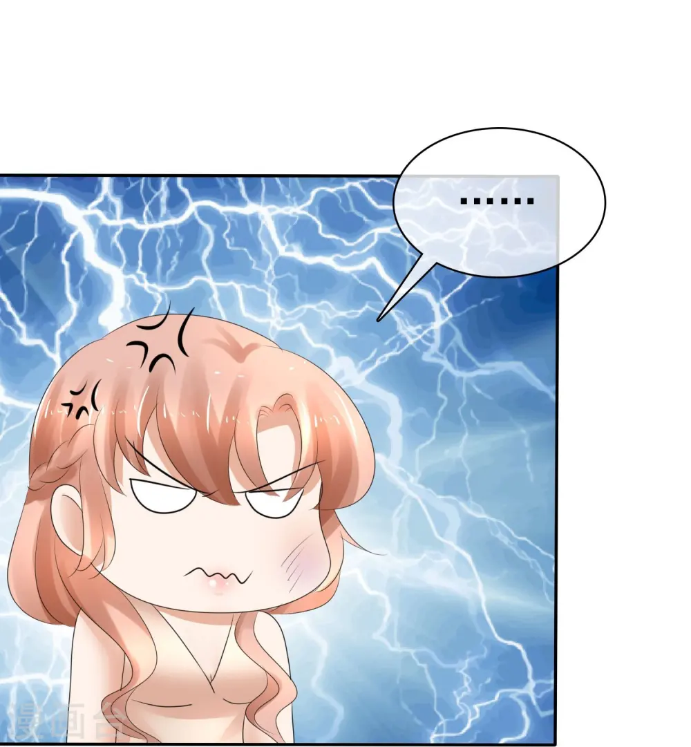 第16话23