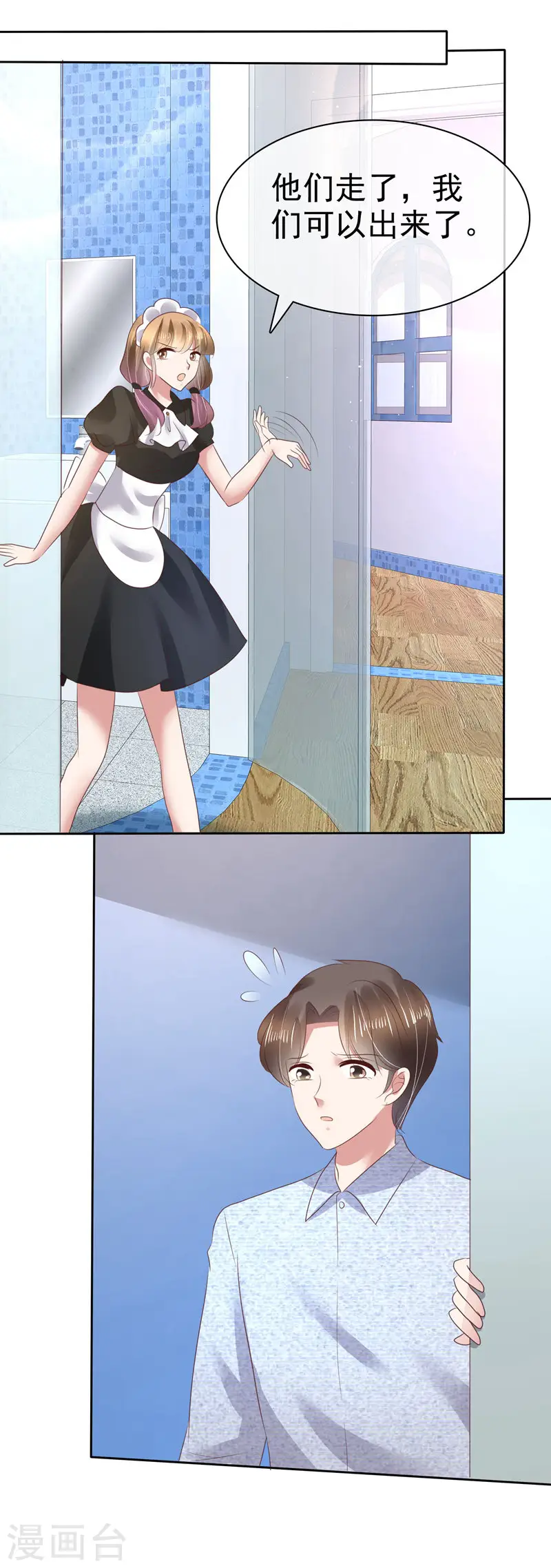 第110话18