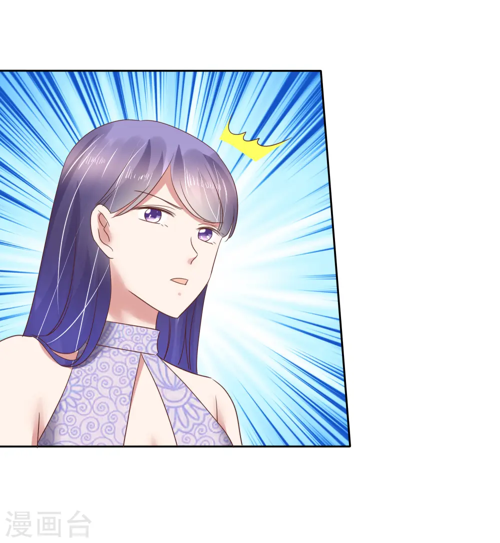 第167话12